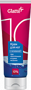 Glatte Крем для ног с мочевиной при натоптышах и сухих мозолях 75 мл