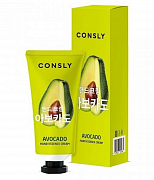 Consly Крем-сыворотка для рук с экстрактом авокадо 100 мл