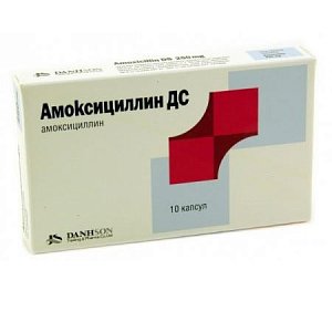 Амоксициллин ДС капсулы 500 мг 20 шт.