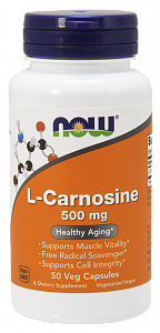 NOW L-Карнозин капсулы 500 мг 50 шт. (БАД)