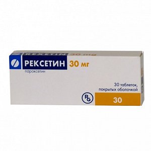 Рексетин таблетки покрытые пленочной оболочкой 30 мг 30 шт.