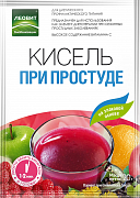 Леовит Кисель при простуде 20 г