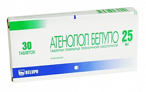 Атенолол таблетки покрытые пленочной оболочкой 25 мг 30 шт. Belupo [Белупо]