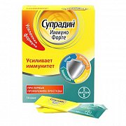 Супрадин Иммуно форте гранулы растворимые саше 14 шт. (БАД) Супрадин Иммуно форте гранулы растворимые саше 14 шт. (БАД)
