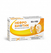 Нефробиотик BioForte таблетки 300 мг 60 шт. Нефробиотик BioForte таблетки 300 мг 60 шт.