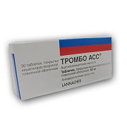 Тромбо Асс  таблетки 50мг  30 шт