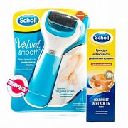 Scholl Пилка электрическая + Крем для интенсивного увлажнения кожи 75 мл