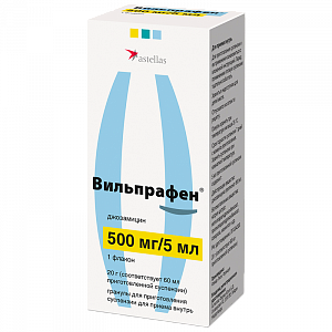 Вильпрафен гранулы для приготовления суспензии для приема внутрь 500 мг/5 мл флакон 20 г