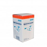 Циклосерин капсулы 250 мг 100 шт. Биоком Циклосерин капсулы 250 мг 100 шт. Биоком