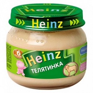 Heinz Пюре Телятинка с 6 мес. 80 г