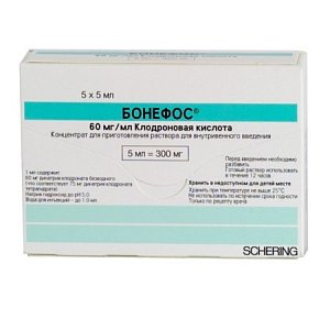 Бонефос концентрат для приготовления раствора для внутривенного введения 60 мг/мл ампулы 5 шт.
