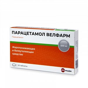 Парацетамол таблетки 500 мг 10 шт. Велфарм