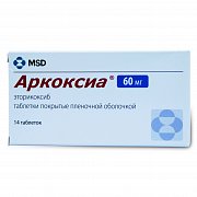 Arcoxia plyonka bilan qoplangan planshetlar 60 mg 14 dona.
