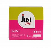 Just me Тампоны mini 8 шт.