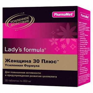 Lady`s Formula Женщина 30 Плюс Усиленная формула таблетки 30 шт.