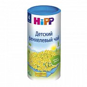 Hipp Чай детский фенхелевый с 4 мес. 200 г Hipp Чай детский фенхелевый с 4 мес. 200 г