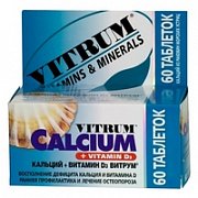 Витрум кальций+ витамин Д3 таблетки 500 мг + 200 МЕ 60 шт.