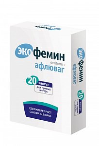 Экофемин Афлюваг капсулы 450 мг 20 шт. (БАД)