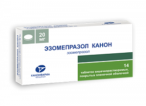 Эзомепразол Канон таблетки покрытые кишечнорастворимой оболочкой 20 мг 14 шт.