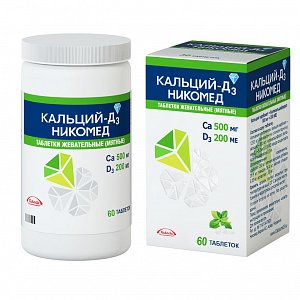 Кальций-Д3 Никомед таблетки жевательные 500 мг+200 МЕ 60 шт. мятные