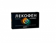 Лекофен комбо таблетки покрытые пленочной оболочкой 200 мг+500 мг 10 шт. Лекофен комбо таблетки покрытые пленочной оболочкой 200 мг+500 мг 10 шт.