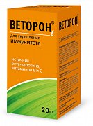 Веторон Е раствор 2% флакон 20 мл (БАД) Веторон Е раствор 2% флакон 20 мл (БАД)