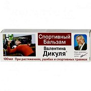 Валентина Дикуля Спортивный бальзам 100 мл Валентина Дикуля Спортивный бальзам 100 мл