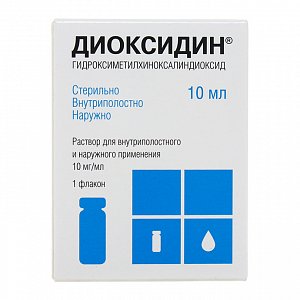 Диоксидин раствор для внутриполостного и наружного применения 1% (10 мг/мл) 10 мл флакон 1 шт. с крышкой-капельницей