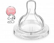 Avent SCF635 27 Соска Classic+ силиконовая переменный поток c 3 мес. 2 шт.
