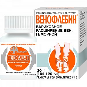 Венофлебин гранулы гомеопатические 30 г Алкой