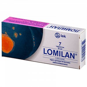 Ломилан таблетки 10 мг 7 шт.