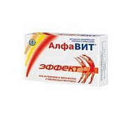 Алфавит Эффект таблетки 120 шт.
