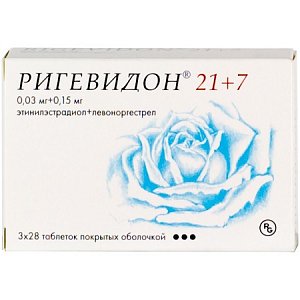Ригевидон 21+7 таблетки покрытые оболочкой 0,03 мг+0,15 мг 84 шт.