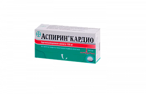 Аспирин Кардио таблетки покрытые кишечнорастворимой оболочкой 100 мг 98 шт.