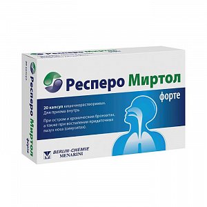 Респеро Миртол Форте капсулы кишечнорастворимые 300 мг 20 шт.