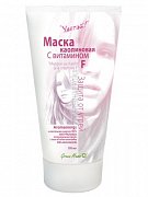 Green Mama Улетай Маска для лица каолиновая с витамином F 100 мл