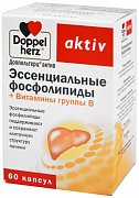 Доппельгерц актив Эссенциальные фосфолипиды + витамины группы В капсулы 60 шт. (БАД) Доппельгерц актив Эссенциальные фосфолипиды + витамины группы В капсулы 60 шт. (БАД)