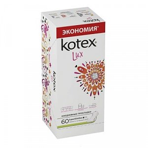 Kotex Прокладки ежедневные Lux супертонкие Deo 60 шт.