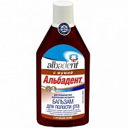 Альбадент Бальзам для полости рта с мумиё 400 мл