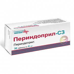 Периндоприл-СЗ таблетки 4 мг 30 шт.