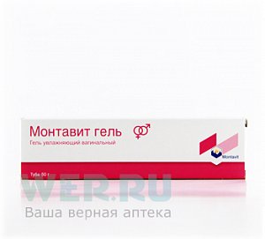 Монтавит гель увлажняющий вагинальный 50 г - купить в Москве и регионах ...