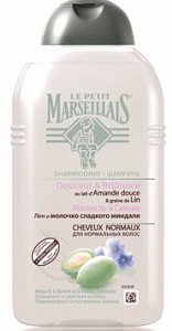 Le Petit Marseillais Шампунь Лён и молочко сладкого миндаля для нормальных волос 250 мл