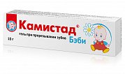 Камистад Бэби гель при прорезывании зубов 10 г Камистад Бэби гель при прорезывании зубов 10 г