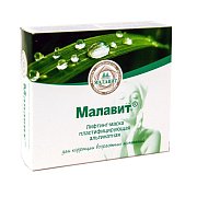 Малавит лифтинг-маска пластифицирующая альгинатная 30 г 2 шт.