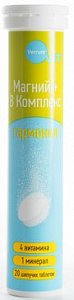 Verrum-Vit Магний+В комплекс таб шип. 20 шт