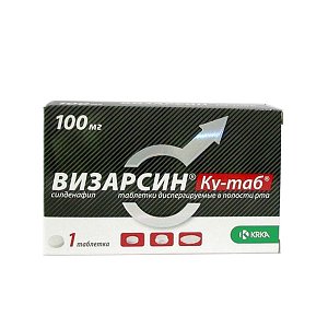 Визарсин Ку-таб таблетки диспергируемые в полости рта 100 мг 1 шт.