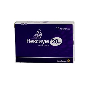 Нексиум таблетки покрытые оболочкой 20 мг 14 шт.