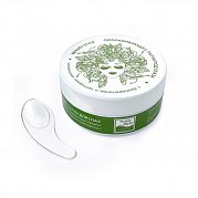 Beauty Style Патчи для глаз омолаживающие с биопланктоном и пептидным комплексом 60 шт.