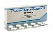Платифиллин с папаверином таблетки 10 шт. Платифиллин с папаверином