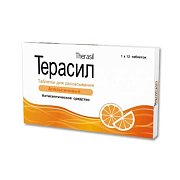 Терасил таблетки для рассасывания(апельсин) 12 шт. Терасил таблетки для рассасывания(апельсин) 12 шт.